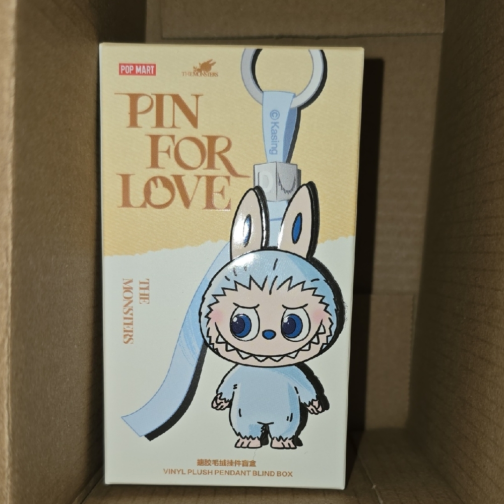 Pop Mart The Monsters Pin for Love Keychain Letter F